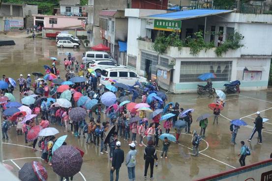 QQ图片20170705113233