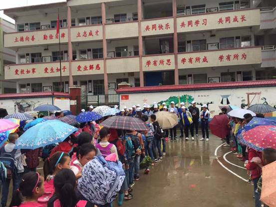 QQ图片20170705114325