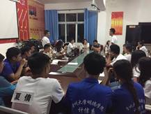 QQ图片20170705110842