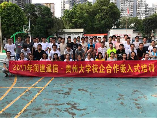 说明: C:\Program Files\Tencent\QQ\Users\17914569\FileRecv\MobileFile\-67c910497b6e4d1d.jpg