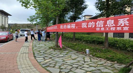 说明: C:\Users\A\Documents\Tencent Files\972420137\Image\C2C\86E2DA4CB362DD6DF92614DF5092ECE4.jpg