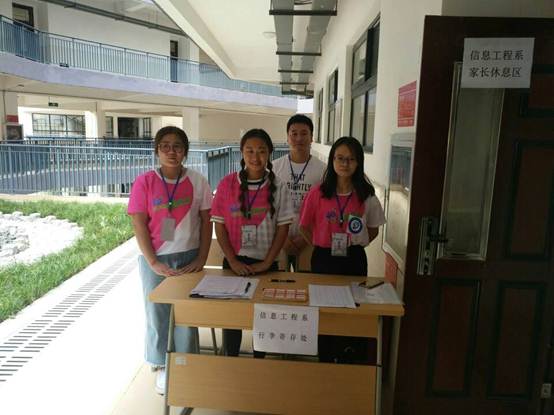 说明: C:\Users\A\Documents\Tencent Files\972420137\Image\C2C\06995EC65D1E2DC3A8D255B3872F3221.jpg