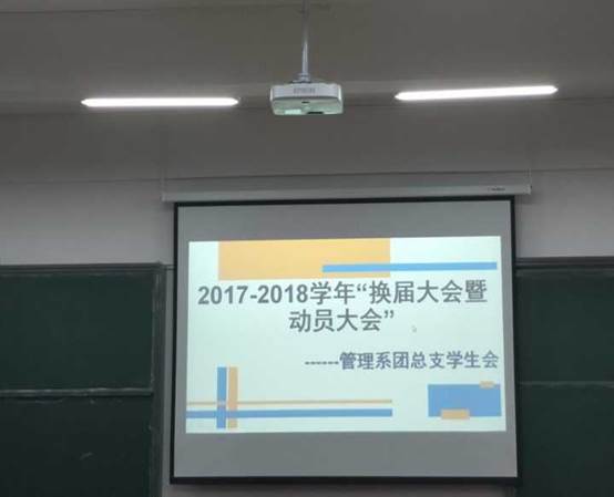 说明: 3