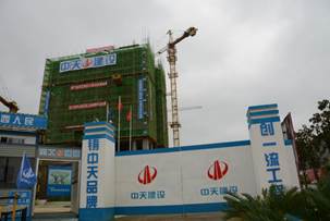 说明: 403278306076948125