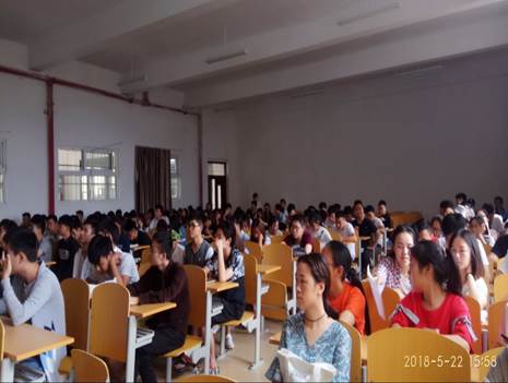 QQ图片20180523083833