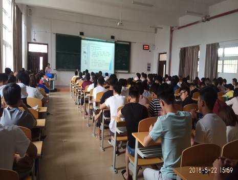 QQ图片20180523083847