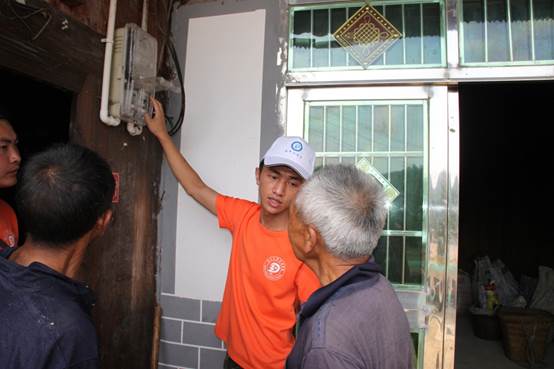 说明: IMG_9214.JPG