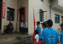 说明: https://mmbiz.qpic.cn/mmbiz_jpg/hSccH82zx7jQlhzUpVoUESNZOop4ExOEpoYASTib3O1tgKKaRvDEzH6xPU1PLzOicG7IGDffBlKiaMggpROpw7iatQ/640?wx_fmt=jpeg