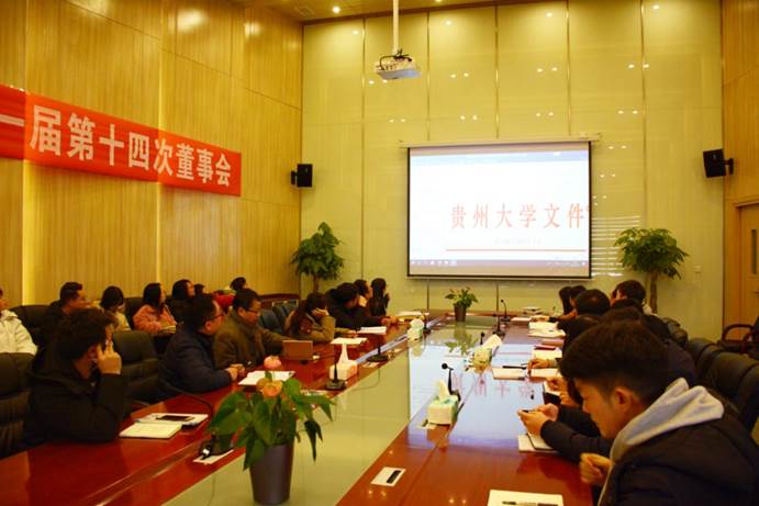 说明: DSC_1312