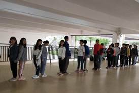 QQ图片20190531125947