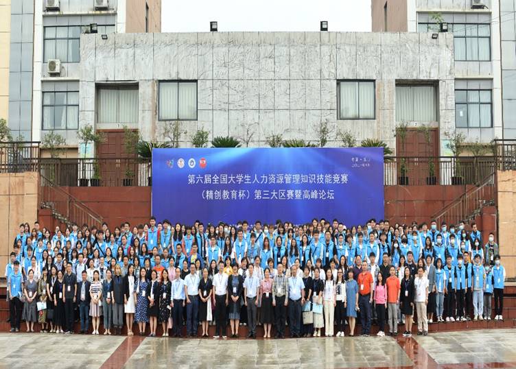 QQ图片20210531215315