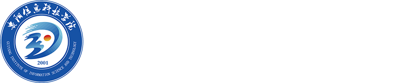 BV伟德中国官方网站